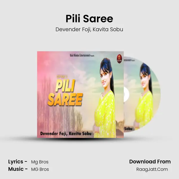 Pili Saree mp3 song