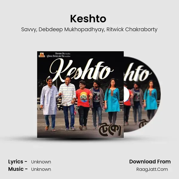 Keshto (From Teko) mp3 song