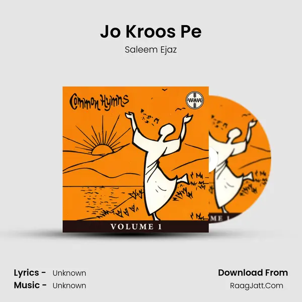 Jo Kroos Pe Song mp3 | Saleem Ejaz