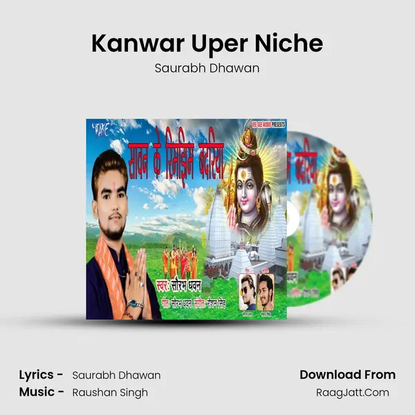 Kanwar Uper Niche mp3 song