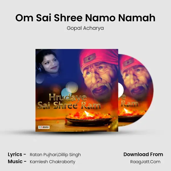 Om Sai Shree Namo Namah mp3 song