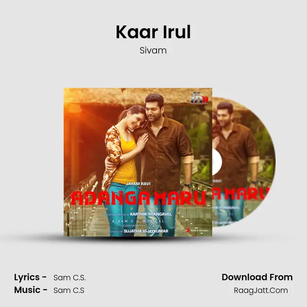 Kaar Irul Song mp3 | Sivam