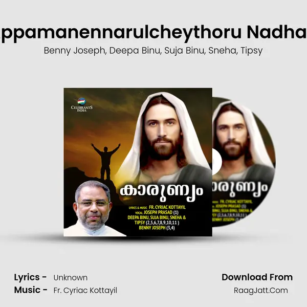 Appamanennarulcheythoru Nadhan mp3 song