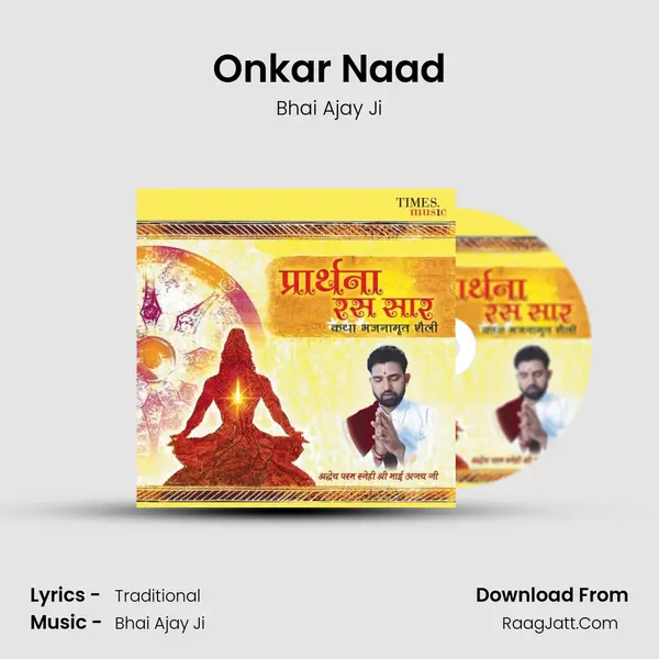 Onkar Naad mp3 song