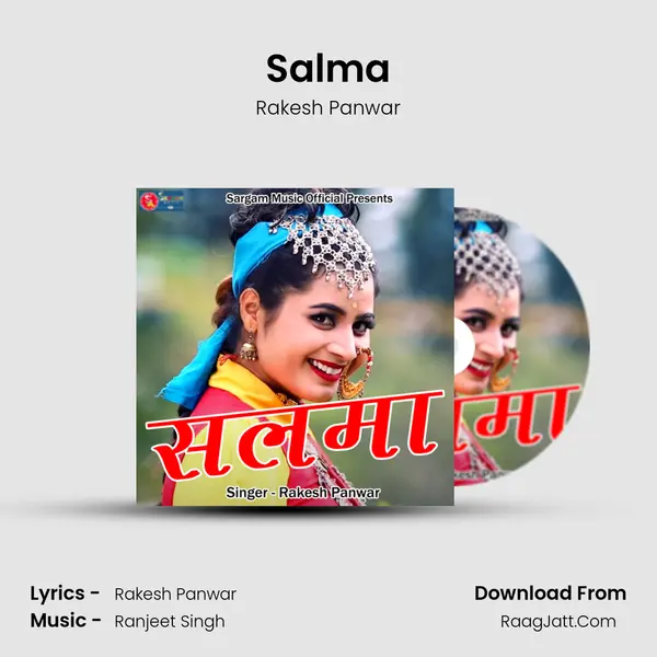 Salma Song mp3 | Rakesh Panwar