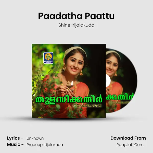 Paadatha Paattu Song mp3 | Shine Irijalakuda