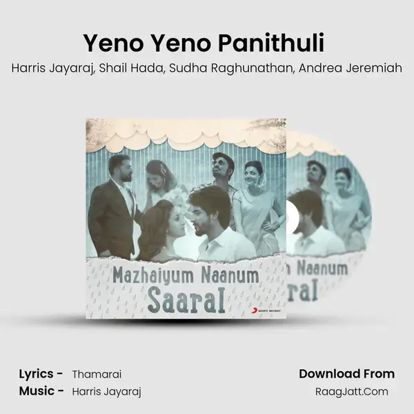 Yeno Yeno Panithuli (From Aadhavan) mp3 song