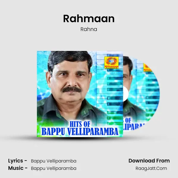 Rahmaan Song mp3 | Rahna