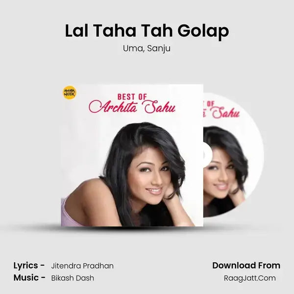 Lal Taha Tah Golap mp3 song