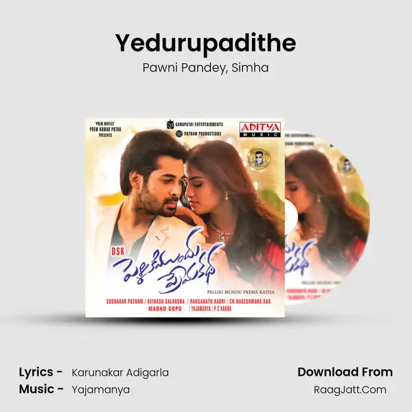 Yedurupadithe mp3 song