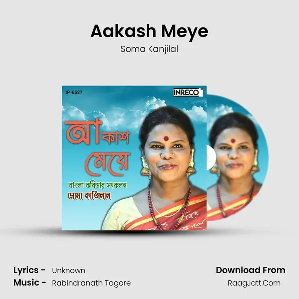 Aakash Meye mp3 song