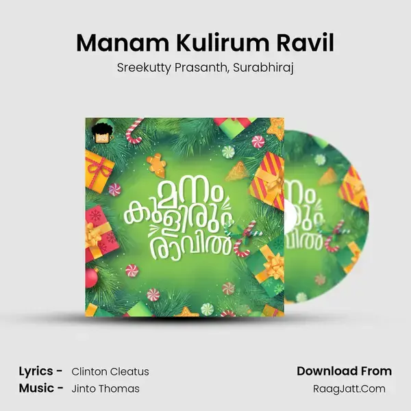 Manam Kulirum Ravil - Sreekutty Prasanth