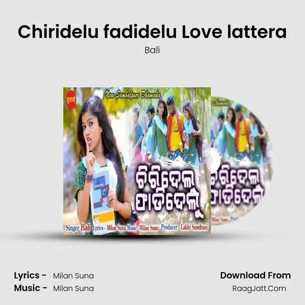 Chiridelu fadidelu Love lattera - Bali