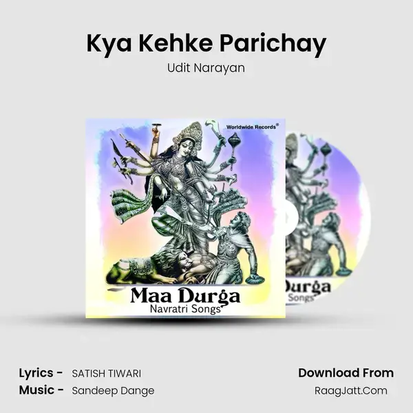 Kya Kehke Parichay Song mp3 | Udit Narayan