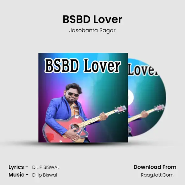 BSBD Lover mp3 song