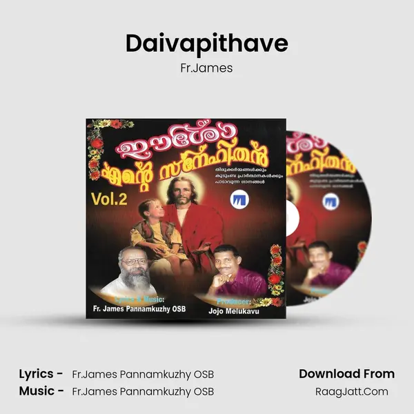 Daivapithave mp3 song