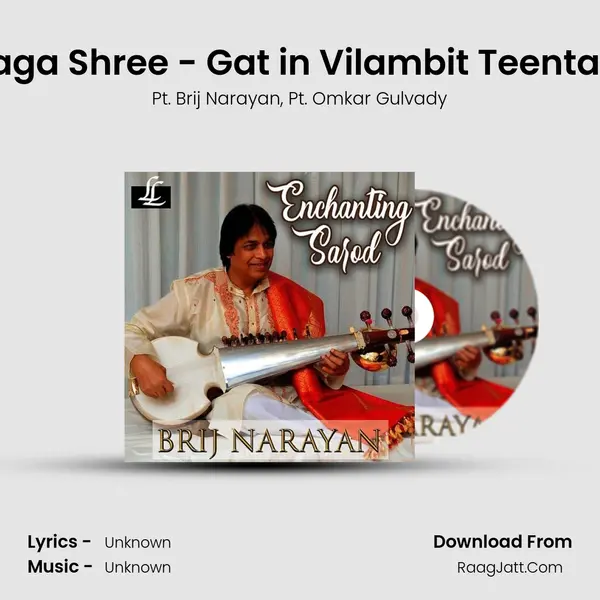 Raga Shree - Gat in Vilambit Teentaal mp3 song