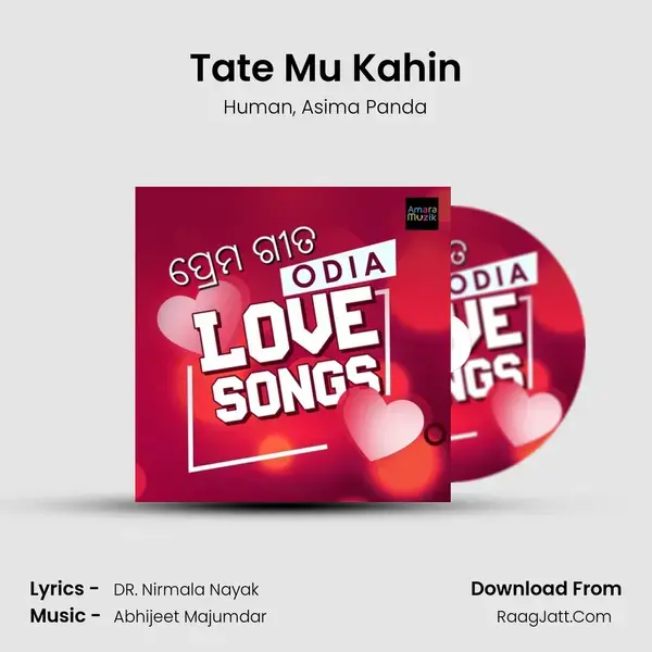 Tate Mu Kahin mp3 song