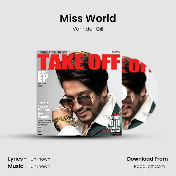 Miss World mp3 song