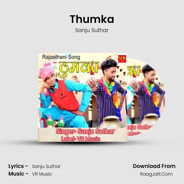 Thumka mp3 song