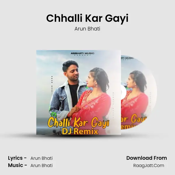 Chhalli Kar Gayi mp3 song