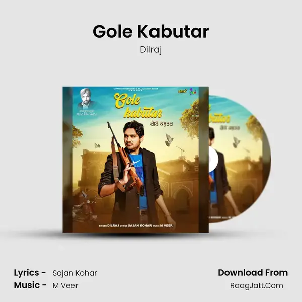 Gole Kabutar mp3 song