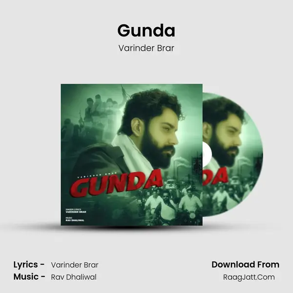 Gunda mp3 song