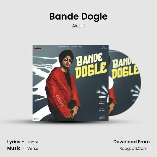 Bande Dogle - Akaal