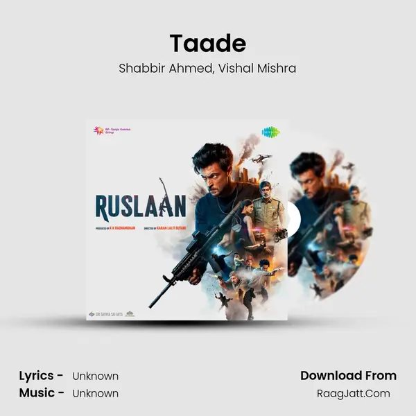 Taade Song mp3 | Shabbir Ahmed