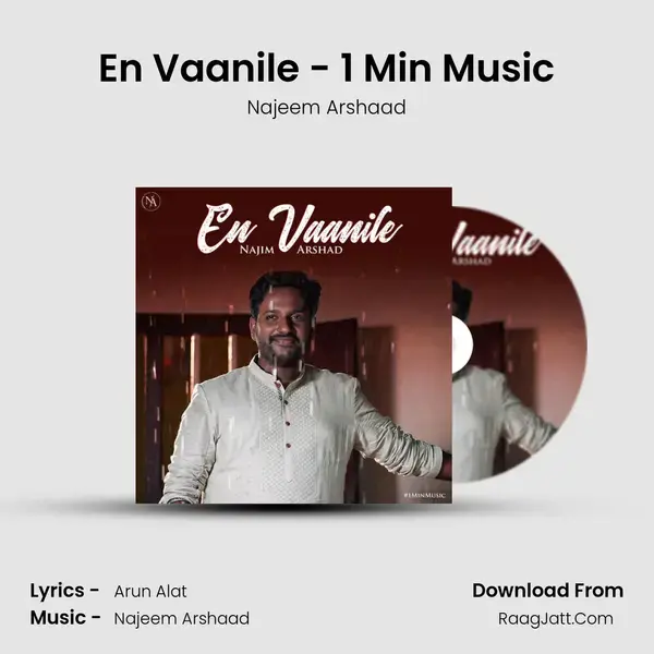 En Vaanile - 1 Min Music mp3 song