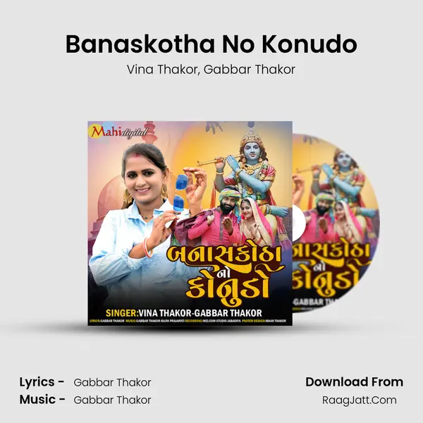 Banaskotha No Konudo mp3 song