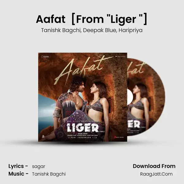 Aafat (Tamil) [From Liger (Tamil)] mp3 song