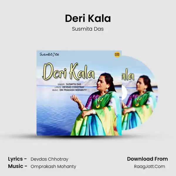 Deri Kala mp3 song