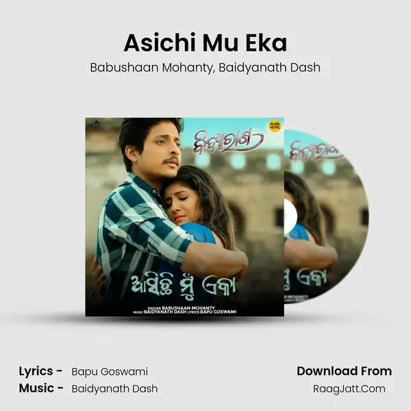 Asichi Mu Eka mp3 song