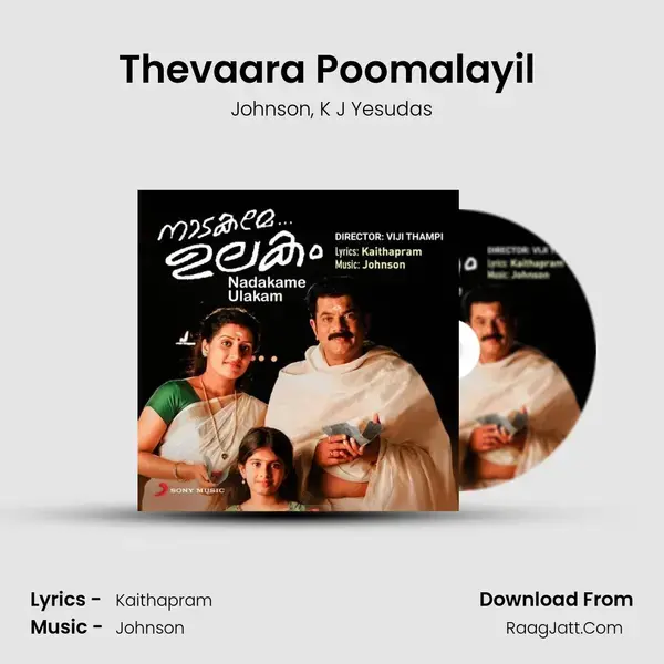 Thevaara Poomalayil (Version, 1) mp3 song