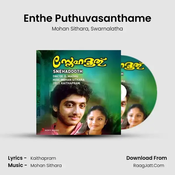 Enthe Puthuvasanthame mp3 song