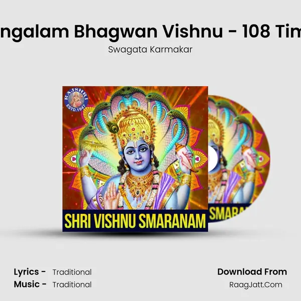 Mangalam Bhagwan Vishnu - 108 Times mp3 song