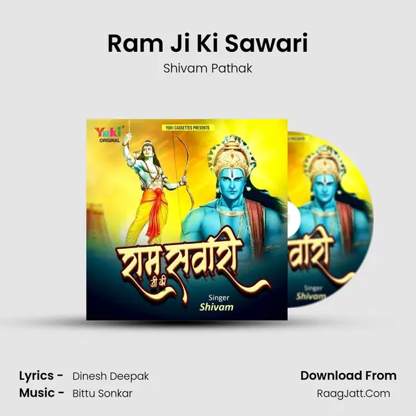 Ram Ji Ki Sawari mp3 song