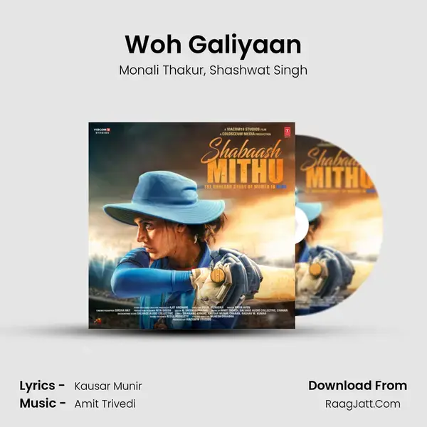 Woh Galiyaan mp3 song