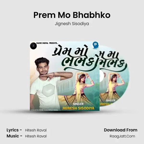 Prem Mo Bhabhko mp3 song