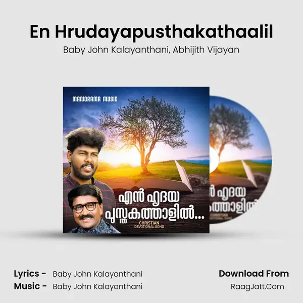 En Hrudayapusthakathaalil mp3 song