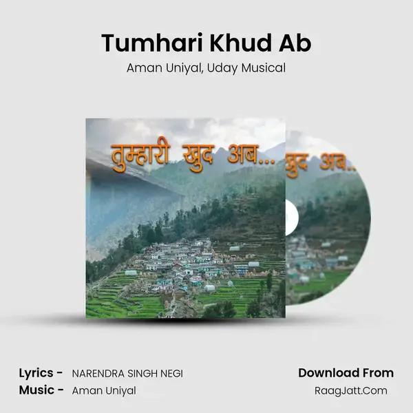 Tumhari Khud Ab mp3 song