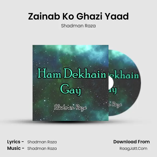 Zainab Ko Ghazi Yaad mp3 song