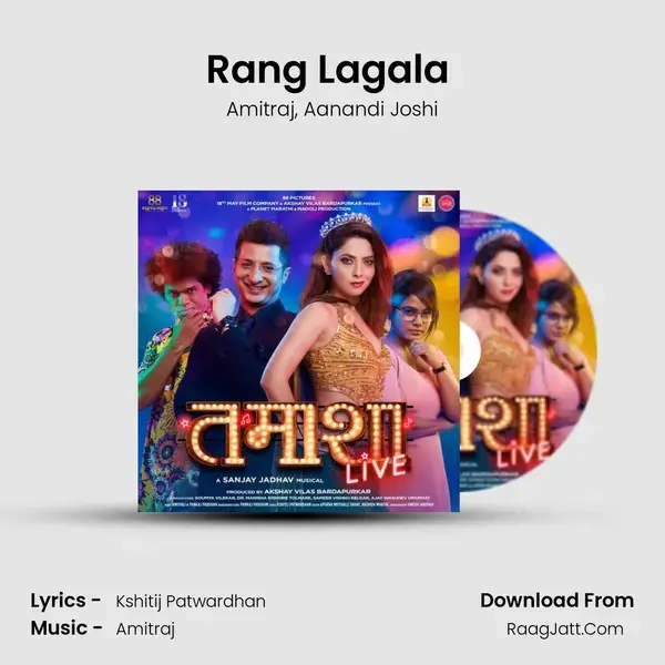 Rang Lagala (feat. Anandi Joshi) mp3 song