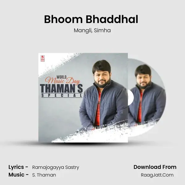 Bhoom Bhaddhal (From Krack) mp3 song