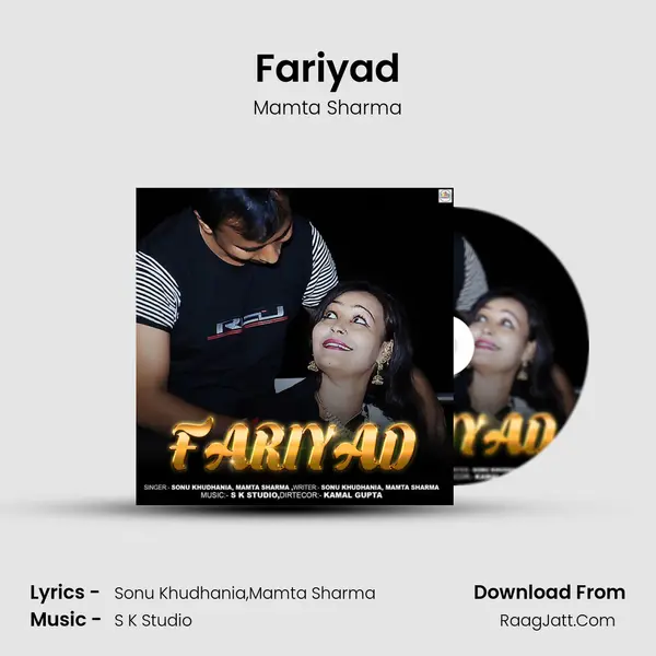 Fariyad mp3 song