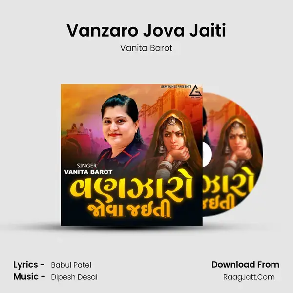 Vanzaro Jova Jaiti mp3 song