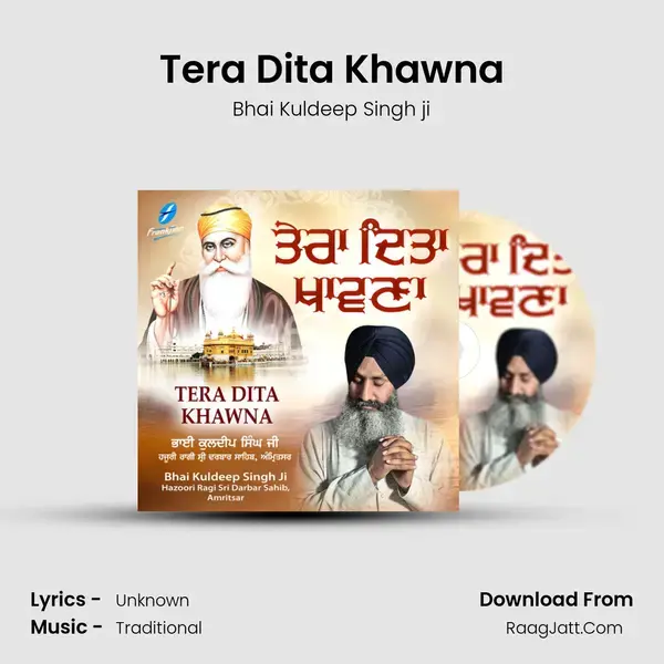 Tera Dita Khawna mp3 song