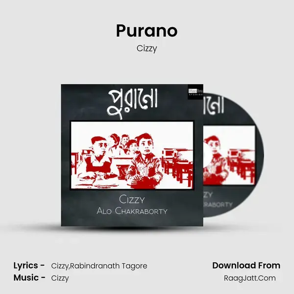 Purano mp3 song