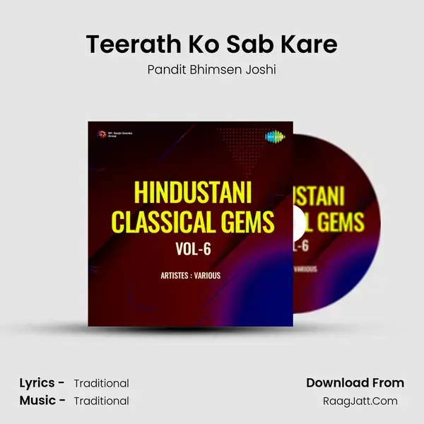 Teerath Ko Sab Kare Song mp3 | Pandit Bhimsen Joshi